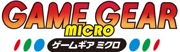 ゲームギアミクロ』のスマホ、PCに使えるオリジナル壁紙を配布開始