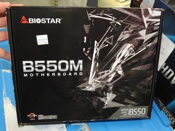 ASCII.jp：最安のB550チップセット搭載マザーがBIOSTARから