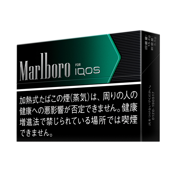 ASCII.jp：IQOS史上最強のメンソール「マールボロ・ヒートスティック