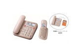 シャープ、業界最軽量うたうデジタルコードレス電話機「JD-MK1CL／CW」を発売