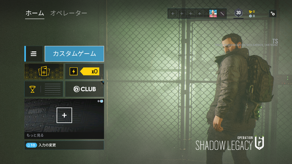 Ascii Jp R6s新シーズン Operation Shadow Legacy 試遊レポート 新オペ Zero やリワークされたマップ 山荘 をチェック 1 3