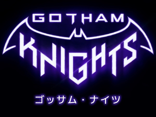 Ascii Jp アスキーゲーム ゲーム版 バットマン ユニバースの最新作 ゴッサム ナイツ が21年リリース決定