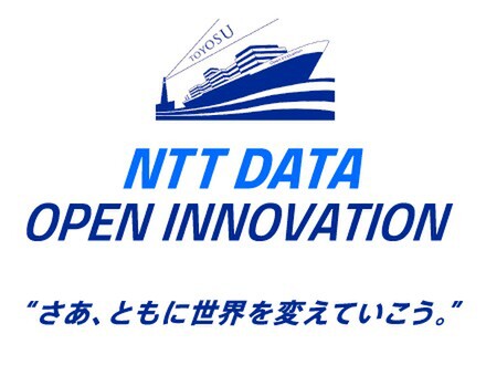 「NTTデータ 豊洲の港から」イベントレポート