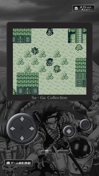 Ascii Jp ゲームボーイの サ ガ 3作を収録した Sa Ga Collection がswitchで12月15日に発売
