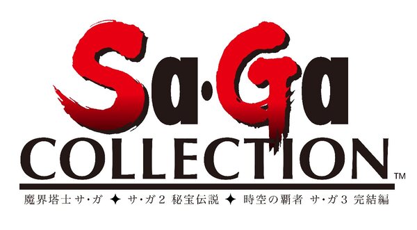 Ascii Jp ゲームボーイの サ ガ 3作を収録した Sa Ga Collection がswitchで12月15日に発売