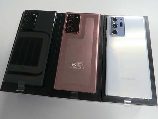 Galaxy Note20 Ultra 5G（SM-N9860）香港版