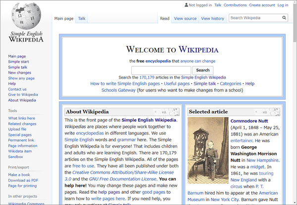 英語版Wikipediaをシンプルな英語で分かりやすく読める「Simple English Wikipedia 」 - 週刊アスキー