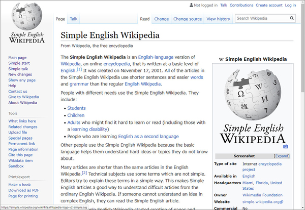 what is wikipedia simple english