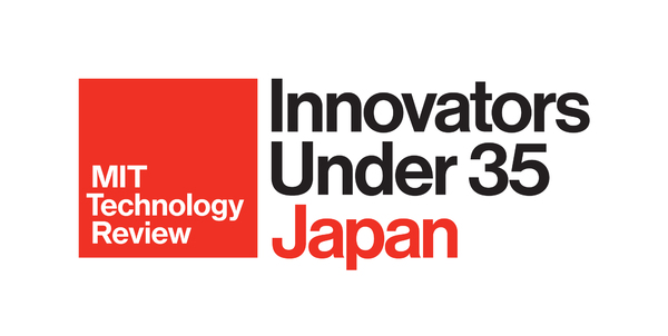 『Innovators Under 35』日本版初開催　本日から候補者を募集！