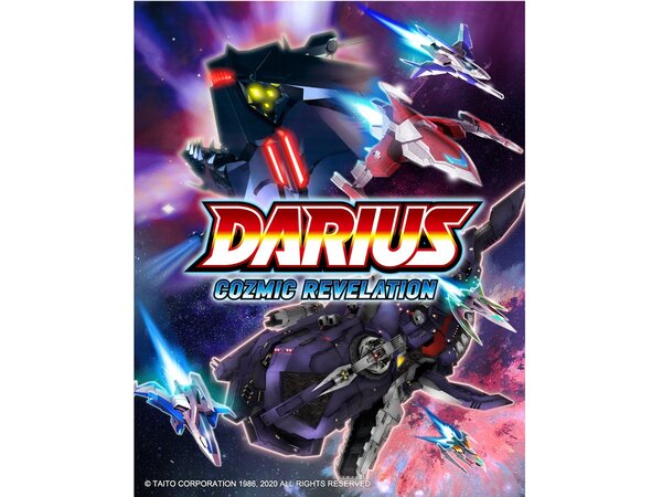 Switch／PS4向けソフト『ダライアス コズミックリベレーション