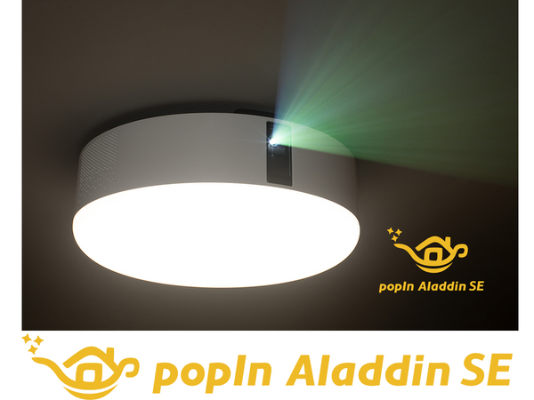 照明⼀体型プロジェクターの低価格モデル「popIn Aladdin SE 