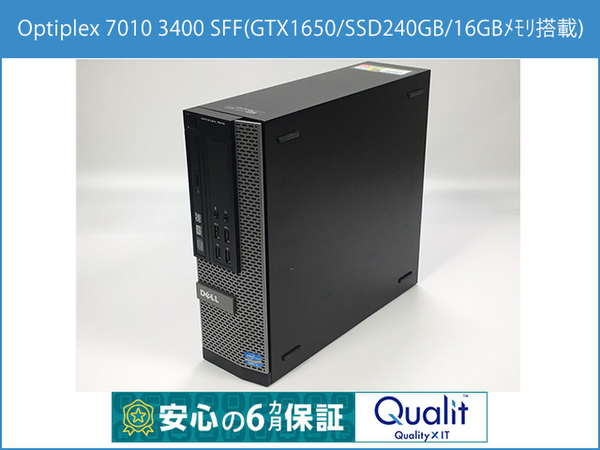 DELL デスクトップPC 24GB GTX1650 SSD1000GB