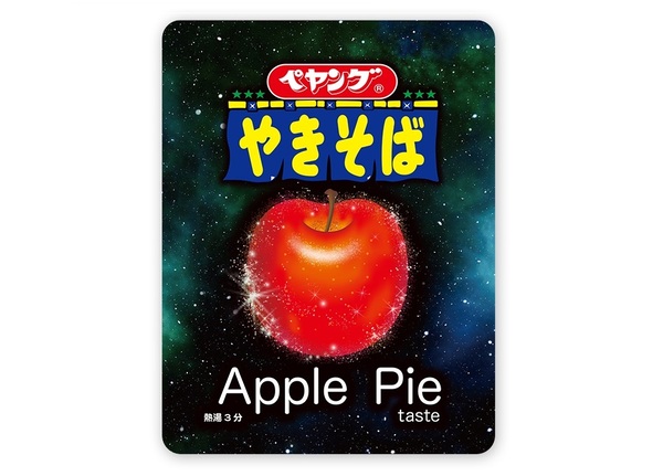 Ascii Jp ペヤング Apple Pie それは 想像を超えたペヤングであろう