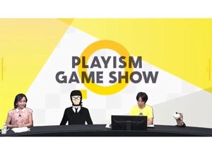 次世代ハードタイトルも！「PLAYISM Game Show」を総まとめ