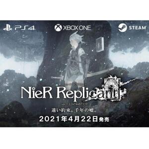 アクションRPG「NieR Replicant ver.1.22474487139...」が2021年4月22日に発売決定！