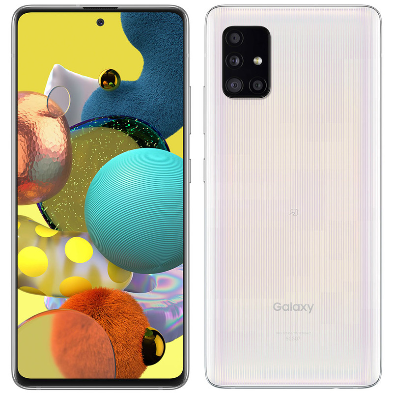 auの5GスマホにはGalaxyのミドルもあり 「GALAXY A51 5G」 | ASCII