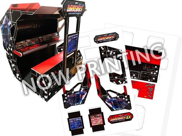 ASCII.jp：Switch／PS4『ダライアス コズミックリベレーション』に豪華