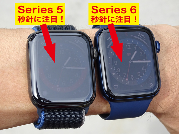 ASCII.jp：【1週間レビュー】進化の手応えApple Watch Series 6、充電 