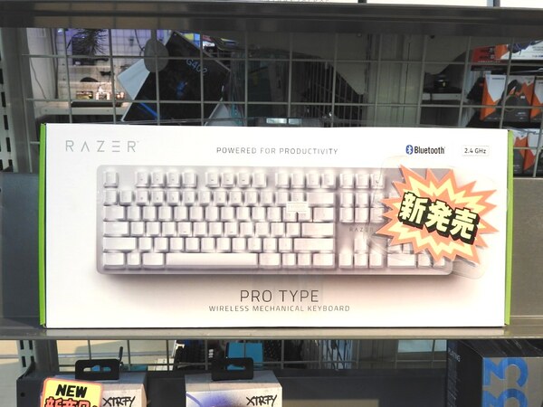 ASCII.jp：Razerから白色の静音ワイヤレスキーボードが発売