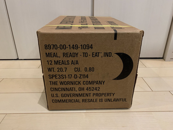 米軍放出品 MREレーション ボックス BOX 12個入り 戦闘食 野戦食 非常 