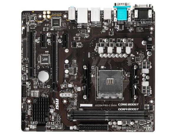 ASCII.jp：PCIスロット装備の安価な「AMD A520」採用マザーボードがMSIから