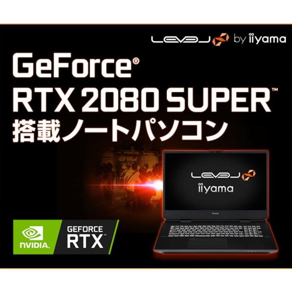 ASCII.jp：240Hz液晶でRTX 2080 SUPERとデスクトップ向けCore i7搭載の