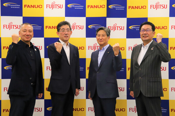 富士通、ファナック、NTT Comが製造業DXの新会社「DUCNET」設立へ