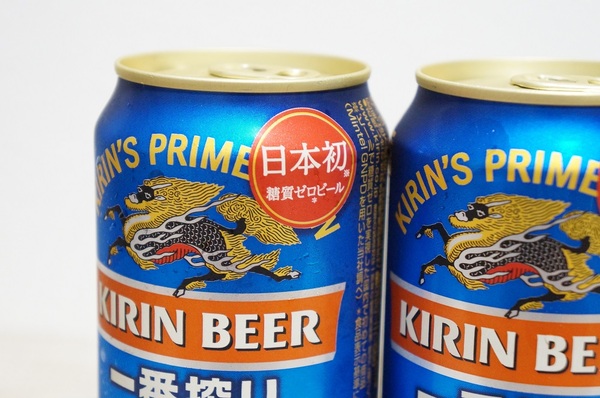 Ascii Jp 日本初 キリンの 糖質ゼロビール が売行き絶好調 ビール戻り が巻き起こるか