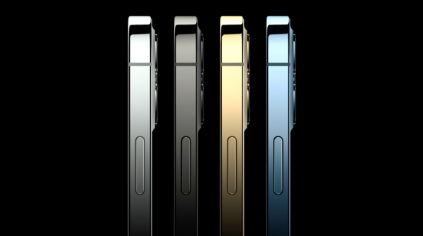 ASCII.jp：アップル、iPhone 12 ProとiPhone 12 Pro Maxを発表