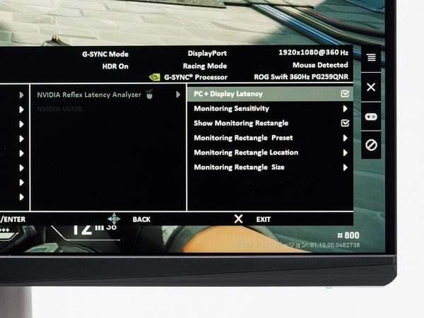 Ascii Jp Nvidia Reflexでゲームの遅延を削減 360hz液晶でわかったfortniteやvalorantでの効果 1 10