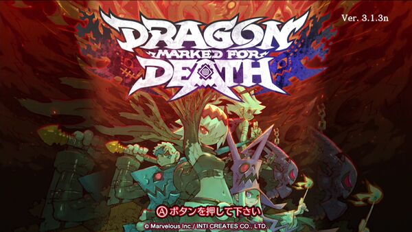 Ascii Jp アスキーゲーム 2dアクションrpg Dragon Marked For Death 中規模アップデートver 3 1 3を配信開始