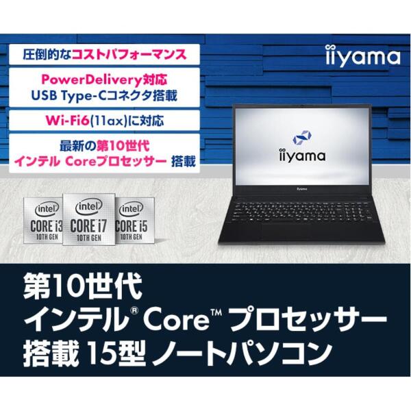 Intel Core i7 10th Gen ブラックノートPC パソコン工房 Intel Core i7 10th Gen ブラックノートPC パソコン工房 Intel Core i7