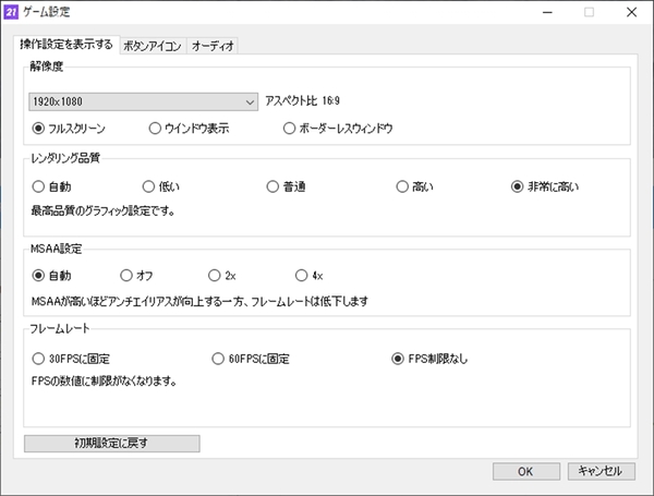 Ascii Jp 軽いpcゲームに好適 7万円台からの Ryzen Pro 4000g 搭載bto Pcまとめ 4 5