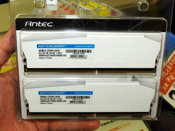 ASCII.jp：【価格調査】NVMe SSDの1TBが8778円、2.5インチ512GBが5000円など大幅特価多数 (2/4)