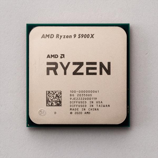 CPU AMD RYZEN9 5900X