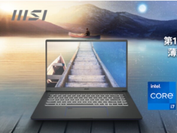 ASCII.jp：MSI、第11世代Core i7と4Kディスプレーを搭載する15.6型ノートPC
