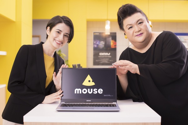 コンピュータ マウス マウスコンピューターの辛口レビュー・評判【2021年度最新】