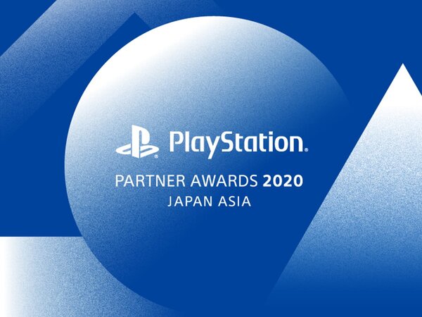 「PlayStation Partner Awards 2020 Japan Asia」が12月3日に開催決定！YouTubeで配信も ...