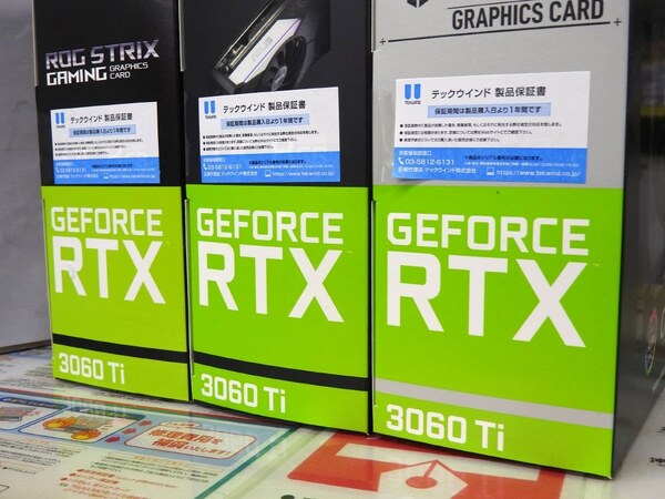 ASCII.jp：「GeForce RTX 3060 Ti」搭載カードが3日から一斉発売