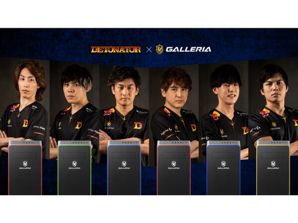 BTOパソコン GALLERIA ZA7C-R36 DETONATOR YamatoN コラボモデル