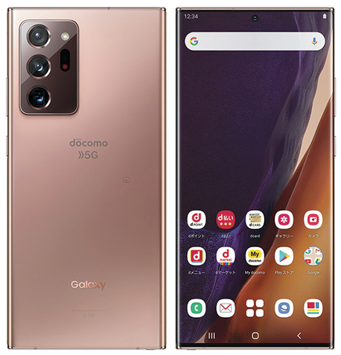 docomo Galaxy Note 20 Ultra SC-53A