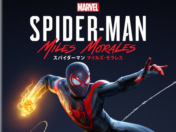 Ascii Jp アスキーゲーム Ps5 Ps4 Marvel S Spider Man Miles Morales にてアメキャラ系ライター杉山すぴ豊さんによる特別トレーラーを公開