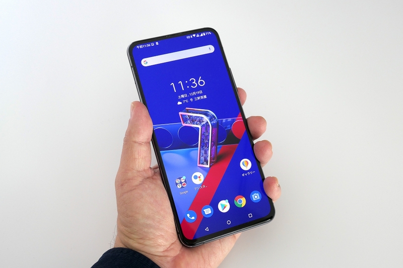 使うほどに撮影が楽しくなる！ 3眼フリップカメラ搭載の「ZenFone 7