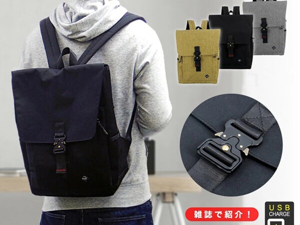 herschel backpack usb
