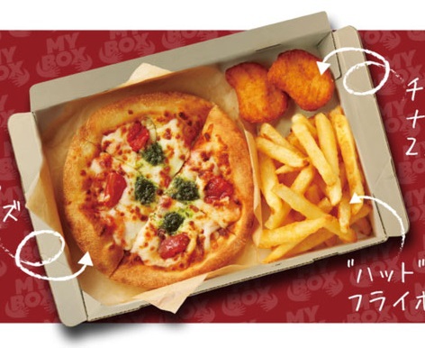 ピザ、ナゲット、ポテトのセットが700円！ピザハットひとり向けピザ