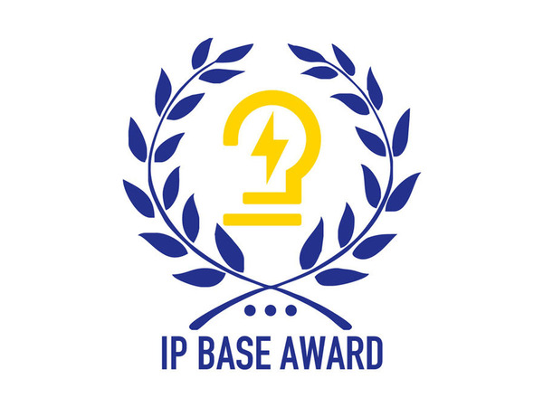 「第2回IP BASE AWARD」エントリー募集受付中