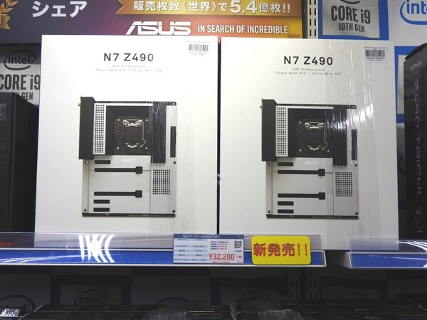 ASCII.jp：NZXT製PCケースにぴったりなZ490マザー「N7 Z490」が発売