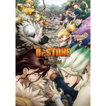 【2021冬アニメ】『Dr.STONE』2期に、野島伸司脚本のアニメ『ワンダーエッグ・プライオリティ』