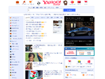 Yahoo! JAPAN「2023年度 100％再エネチャレンジ」発表