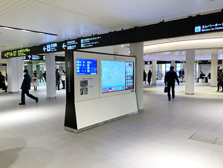 多言語表示広告付き4Kデジタルサイネージを札幌市地下鉄大通駅に設置